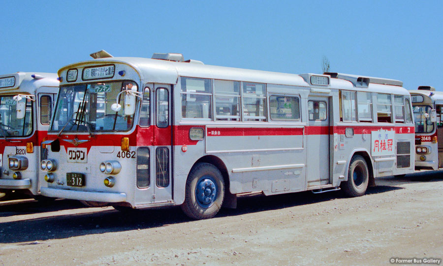 函館バス | Former Bus Gallery 往年の路線バス・観光バス