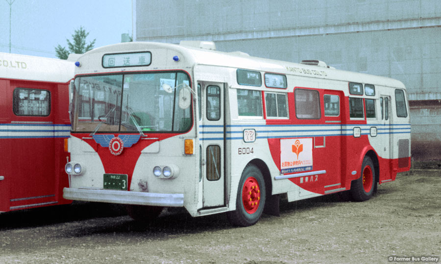 関東バス Former Bus Gallery 往年の路線バス 観光バス