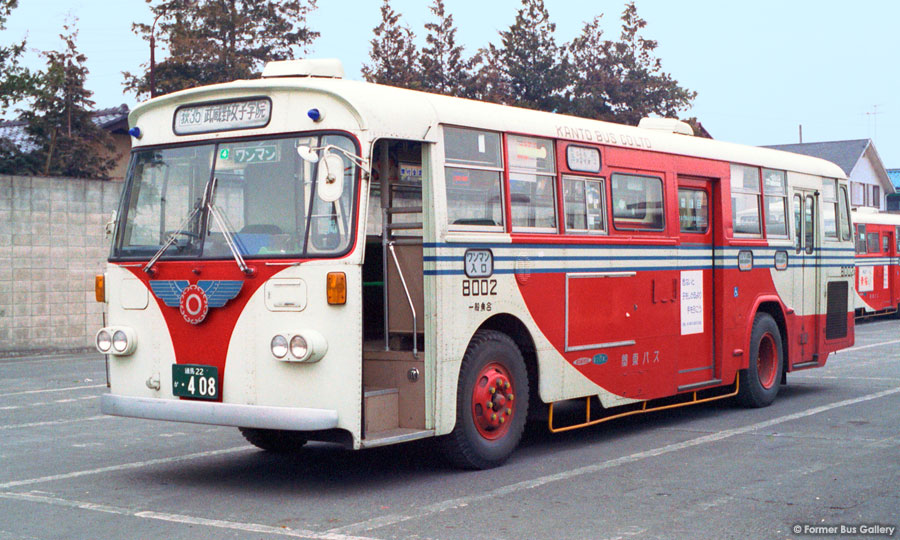 関東バス Former Bus Gallery 往年の路線バス 観光バス