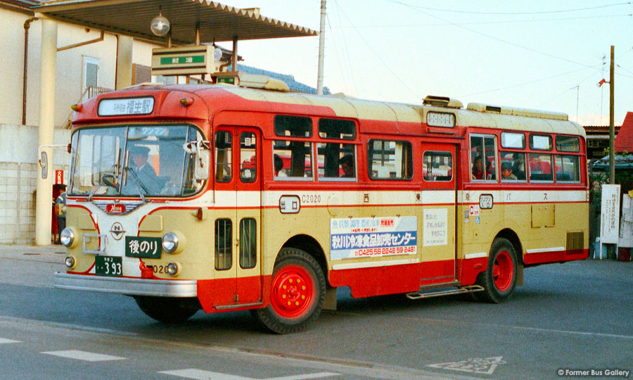 西東京バス | Former Bus Gallery 往年の路線バス・観光バス