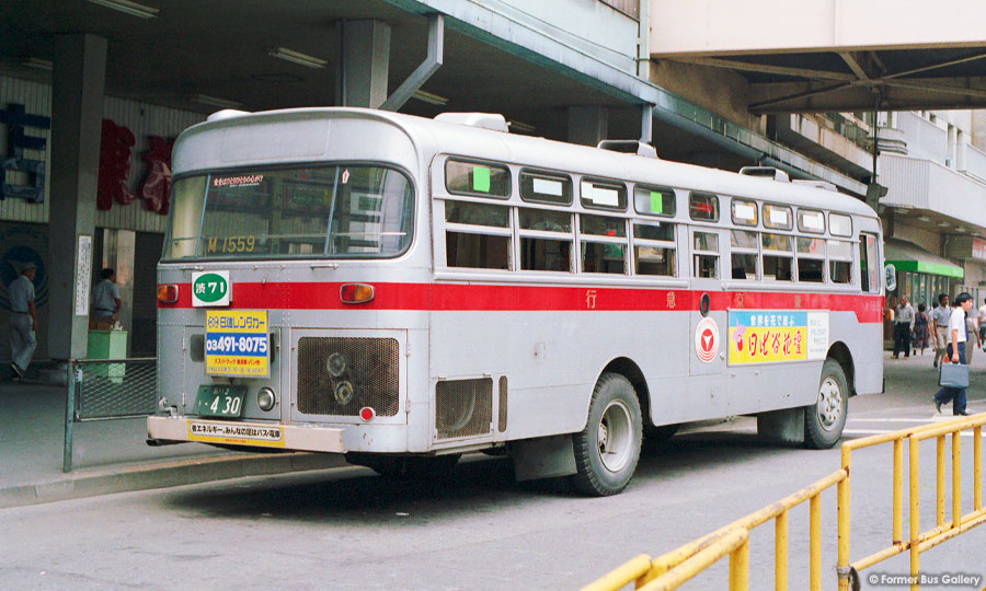 東京急行電鉄 日野RB10