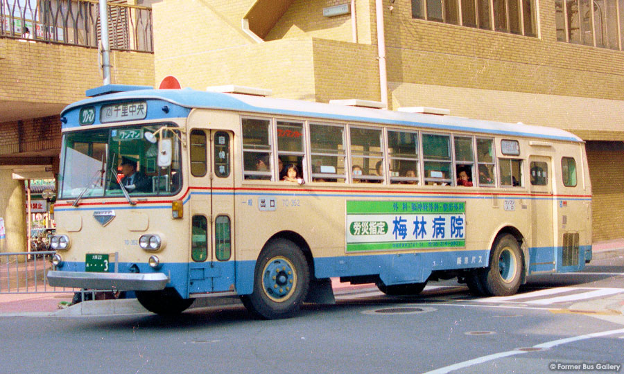 阪急バス | Former Bus Gallery 往年の路線バス・観光バス