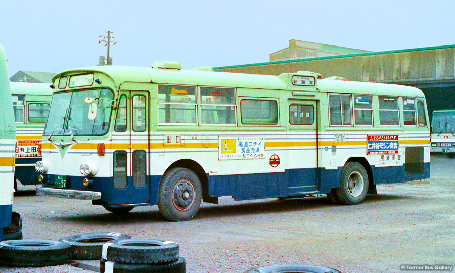 尾道市交通部 | Former Bus Gallery 往年の路線バス・観光バス