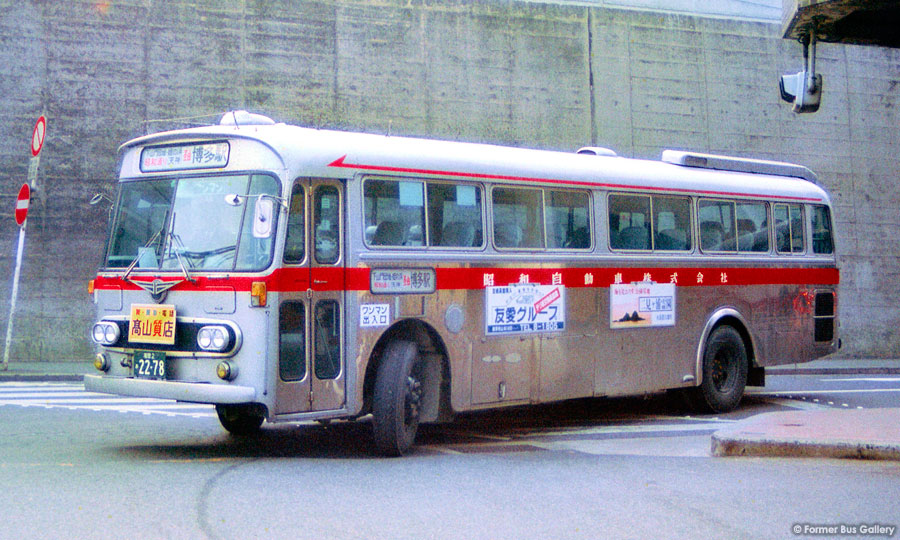 昭和自動車 Former Bus Gallery 往年の路線バス 観光バス