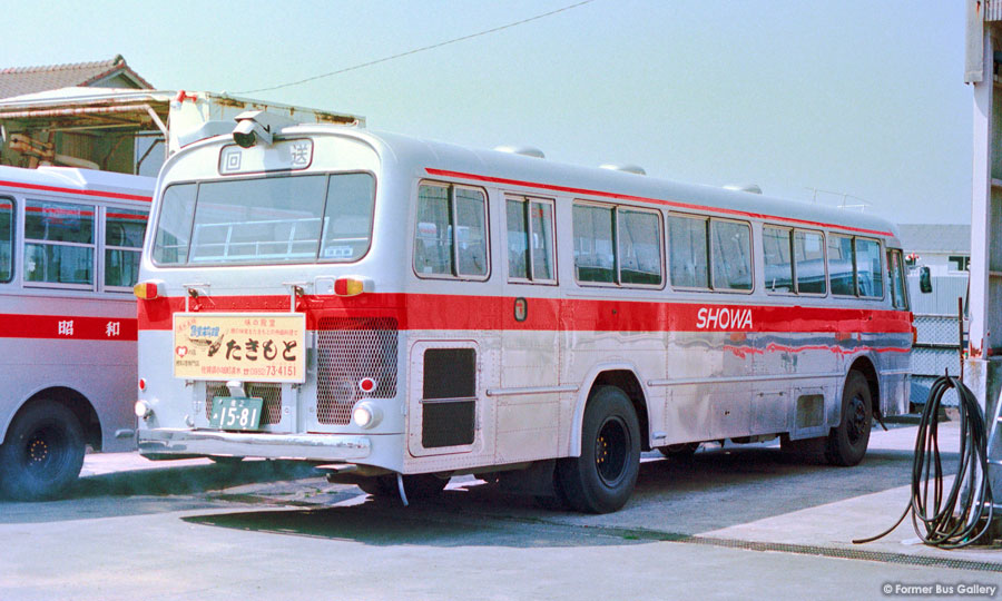昭和自動車 Former Bus Gallery 往年の路線バス 観光バス