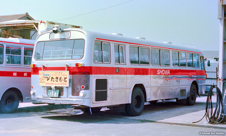 昭和自動車 | Former Bus Gallery 往年の路線バス・観光バス